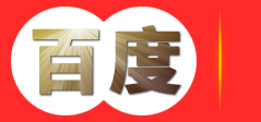 乌兰察布思露凯文化传媒有限公司_赛事的组织_策划_举办