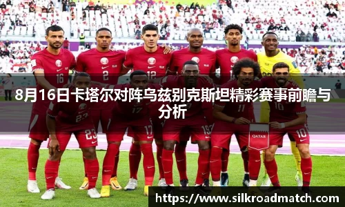 金沙娱场城(集团)有限公司-官方网站