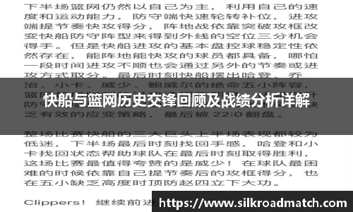 金沙娱场城官方网站