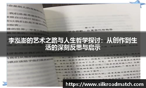 金沙娱场城官方网站