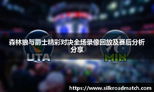 金沙娱场城官方网站