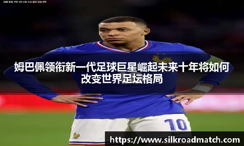 金沙娱场城官网