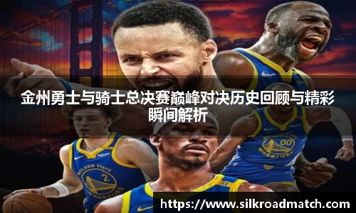 金沙娱场城(集团)有限公司-官方网站